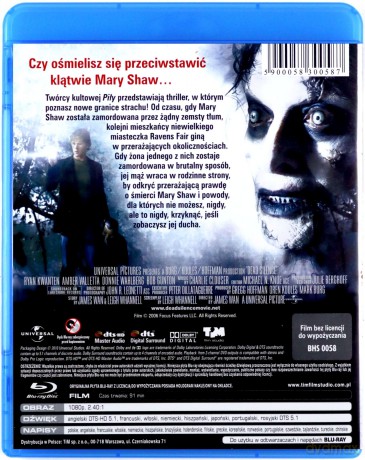 Dead Silence [Blu-Ray]