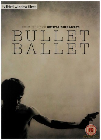 Bullet Ballet [DVD]