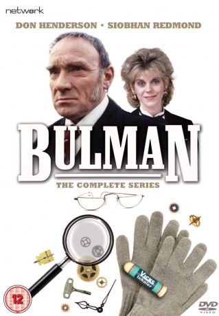 Bulman: The Complete Series [6DVD]