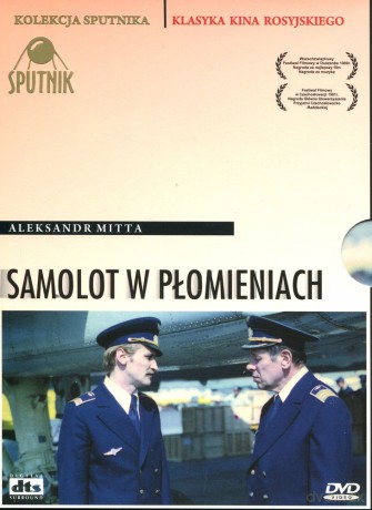 Samolot w płomieniach (Kolekcja Sputnika) (digipack) [DVD]