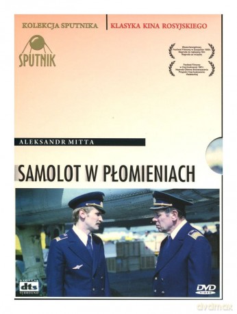Samolot w płomieniach (Kolekcja Sputnika) (digipack) [DVD]