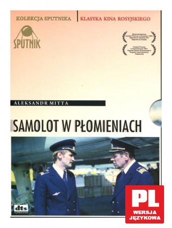 Samolot w płomieniach (Kolekcja Sputnika) (digipack) [DVD]