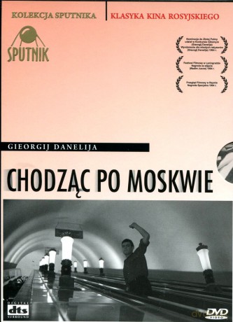Chodząc po Moskwie (Kolekcja Sputnika) (digipack) [DVD]
