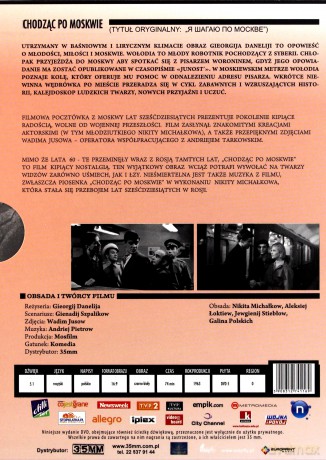 Chodząc po Moskwie (Kolekcja Sputnika) (digipack) [DVD]