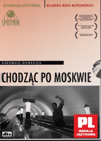 Chodząc po Moskwie (Kolekcja Sputnika) (digipack) [DVD]