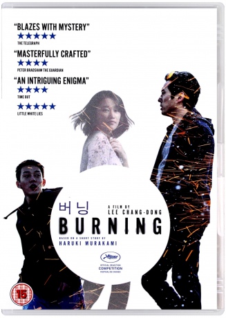 Burning (Płomienie) [DVD]
