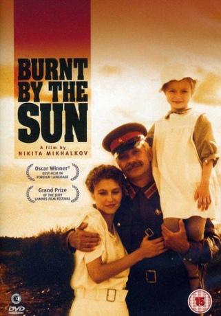 Burnt By The Sun (Spaleni słońcem) [DVD]