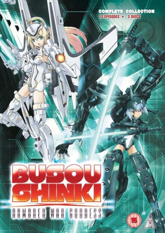 Busou Shinki Armored War Goddess Collection [3DVD]
