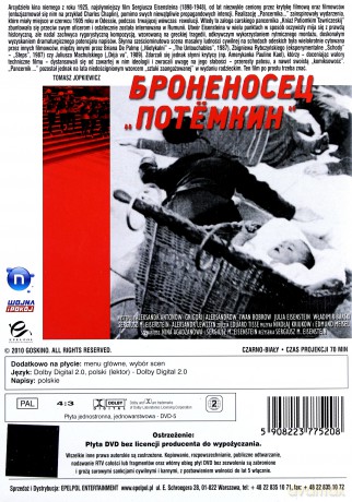 Klasyka Kina Radzieckiego: Pancernik Potiomkin [DVD]
