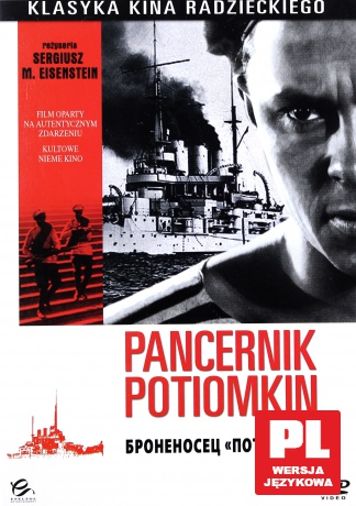 Klasyka Kina Radzieckiego: Pancernik Potiomkin [DVD]