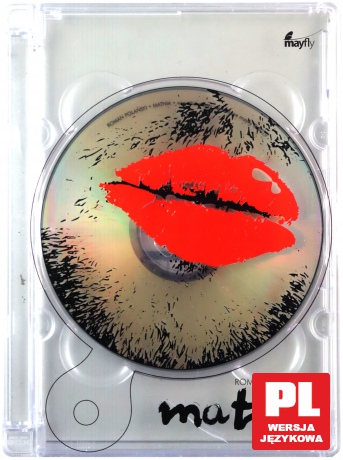 Matnia [DVD]