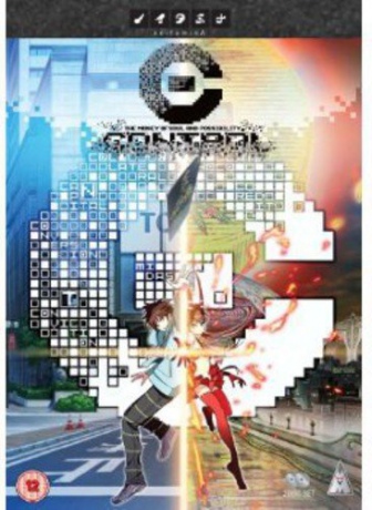 C For Control Collection [2DVD]