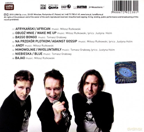 Vibraslap: Vibraslap (digipack) [CD]