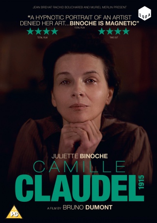 Camille Claudel 1915 [DVD]