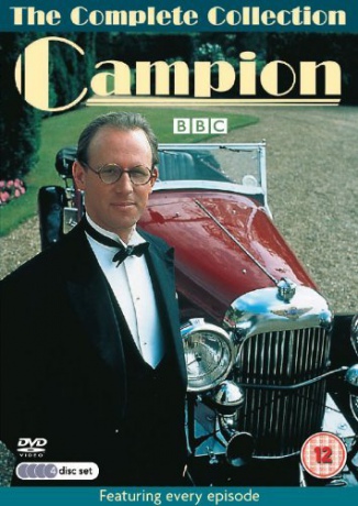 Campion The Complete Collection [DVD]