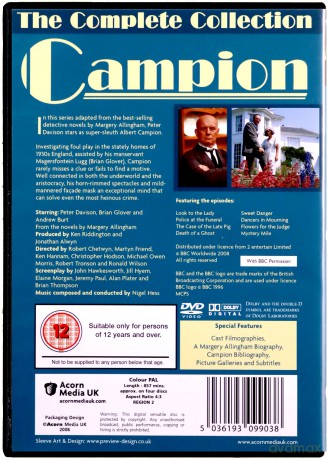 Campion The Complete Collection [DVD]