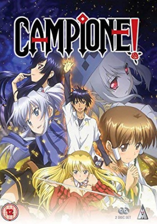 Campione Collection [2DVD]