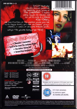 Candyman Special Edition [DVD]