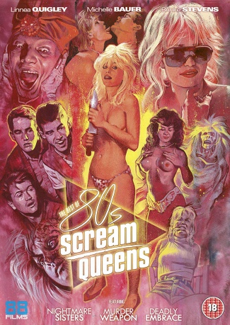 The Best Of 80s Scream Queens [2DVD]