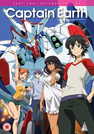 Captain Earth Part 2 [DVD]
