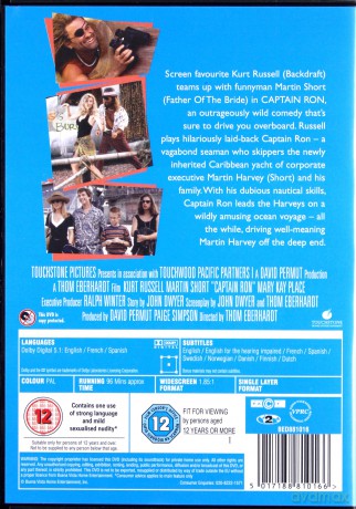 Captain Ron (Kapitan Ron) [DVD]