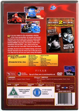 Cars Toons Maters Tall Tales [DVD]