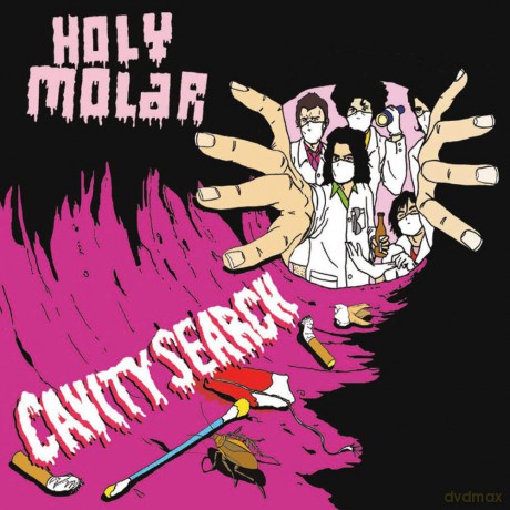 Holy Molar: Cavity Search [CD]