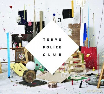Tokyo Police Club: Champ [CD]