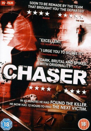 Chaser (W pogoni) [DVD]