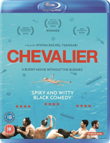 Chevalier [Blu-Ray]