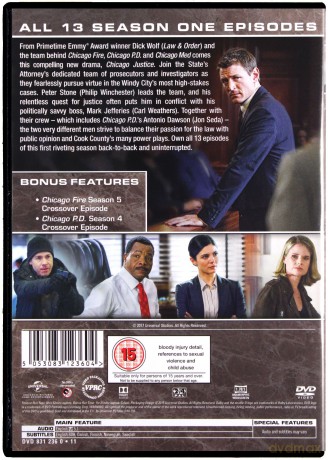Chicago Justice: Season 1 Set [4DVD]