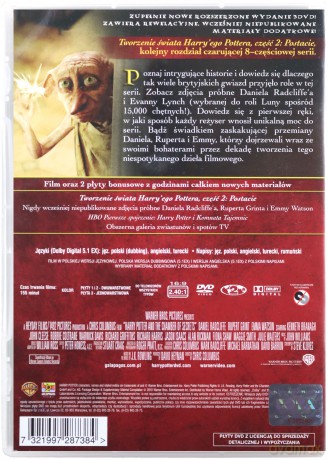 Harry Potter i Komnata Tajemnic wydanie kolekcjonerskie [3DVD]