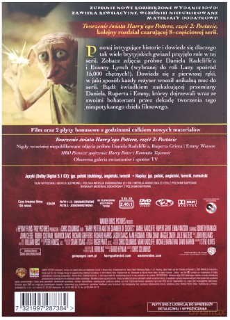 Harry Potter i Komnata Tajemnic wydanie kolekcjonerskie [3DVD]