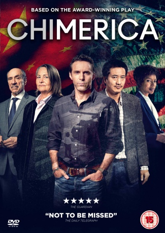 Chimerica [DVD]