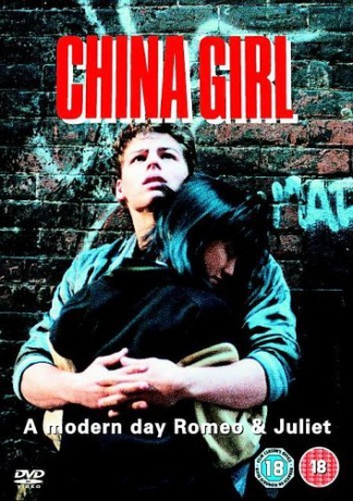 China Girl (Chinka) [DVD]