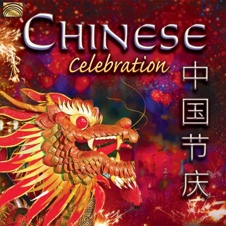 Chinese Celebration [CD]