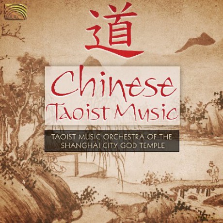 Taoist Music Orchestra: Chinese Taoist Music [CD]