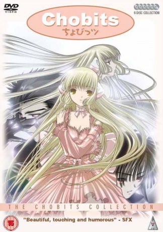 Chobits The Chobits Collection [6DVD]