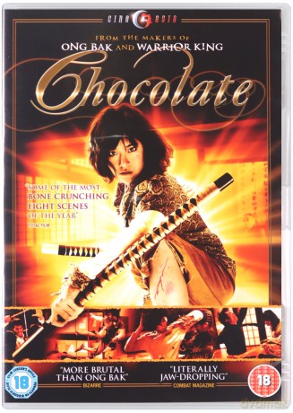 Chocolate [DVD]
