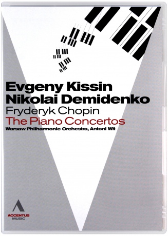 Kissindemidenkowarsaw Powit: Chopin The Piano Concertos Kissindemidenko [DVD]