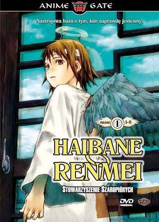 Haibane Renmei (odcinki 1-6) [DVD]