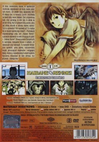 Haibane Renmei (odcinki 1-6) [DVD]