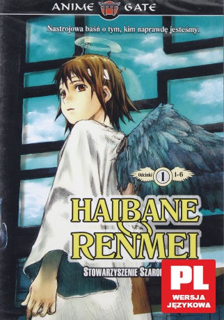 Haibane Renmei (odcinki 1-6) [DVD]