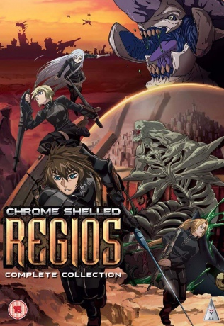 Chrome Shelled Regios Collection (Krzysiu, gdzie jesteś? ) [4DVD]