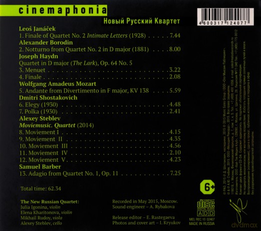 New Russian Quartet: Cinemaphonia [CD]