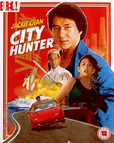 City Hunter [Blu-Ray]