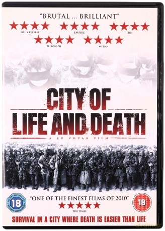 City Of Life Death (Miasto życia i śmierci) [DVD]