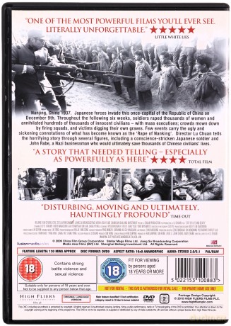 City Of Life Death (Miasto życia i śmierci) [DVD]