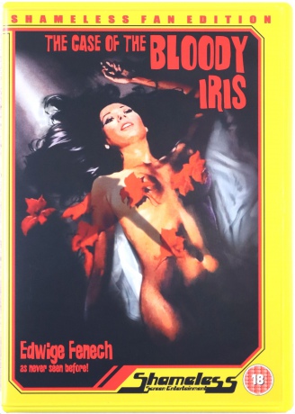 The Case Of Bloody Iris [DVD]