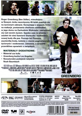 Greenberg [DVD]